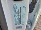 2024 Ford F250 Super Duty White vin: 1FT8W2BN7REC58084