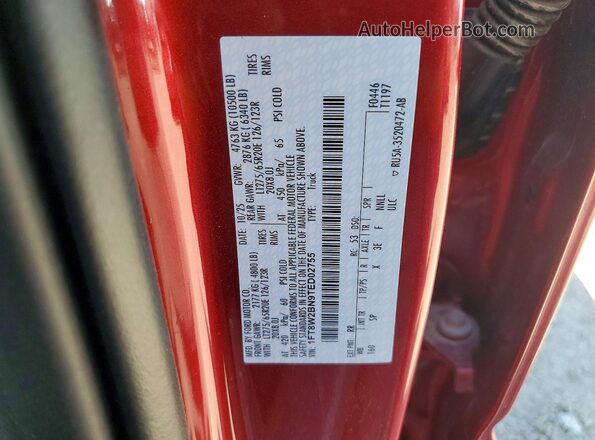 1FT8W2BN9TED02755 2026 FORD F250 Красный Вид подкапотного пространства