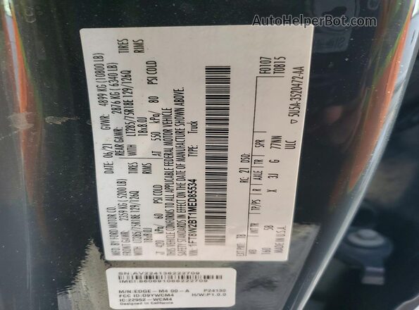 1FT8W2BT1MED85534 2021 FORD F250 Серый Вид подкапотного пространства