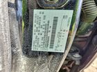 2023 Ford F250 Super Duty Черный vin: 1FT8W2BT2PED27078