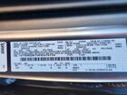 2023 Ford F250 Super Duty Gray vin: 1FT8W2BT5PED70734