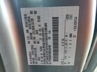 2024 Ford F250 Super Duty Серебряный vin: 1FT8W2BT5REC45199