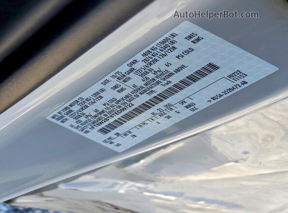 1FT8W2BT8TED00722 2026 FORD F250 Gray Engine compartment view