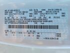 2026 Ford F350 Super Duty Белый vin: 1FT8W3BA9TED86269