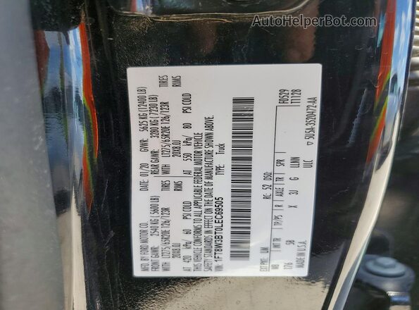 1FT8W3BT0LEC69505 2020 FORD F350 Черный Вид подкапотного пространства