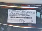 2025 Ford F350 Super Duty Черный vin: 1FT8W3BT5SEC92518