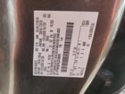 2020 Ford F350 Super Duty Brown vin: 1FT8W3BT6LEC09650