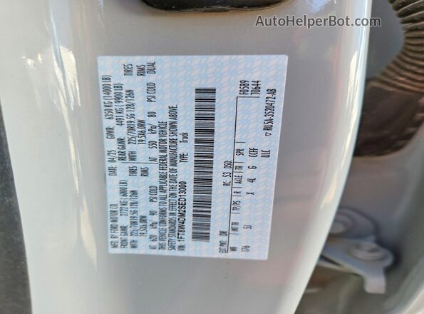 1FT8W4DM2SED13000 2025 FORD F450 Серый Вид подкапотного пространства
