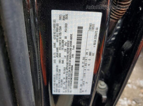 1FT8W4DM3SEC34094 2025 FORD F450 Black Widok komory silnika