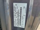 2023 Ford F250 Super Duty Gray vin: 1FT8X2BN4PED41563