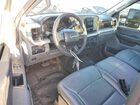 2024 Ford F250 Super Duty Белый vin: 1FTBF2AAXRED09677
