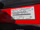 2023 Ford Transit-250   Красный vin: 1FTBR1C87PKB48151