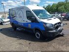 2023 Ford Transit-250   White vin: 1FTBR1C87PKB54130