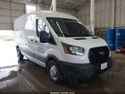 2023 Ford Transit-250   White vin: 1FTBR2C80PKA33008