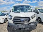 2020 Ford Transit White vin: 1FTBR2C85LKA41292