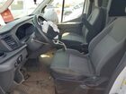 2020 Ford Transit White vin: 1FTBR2C85LKA41292