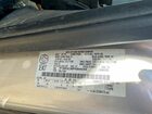 2023 Ford Transit T-250 Silver vin: 1FTBR2C88PKB44244