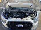 2023 Ford Transit T-250 Silver vin: 1FTBR2C88PKB44244