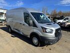 2023 Ford Transit T-250 Silver vin: 1FTBR2C88PKB44244