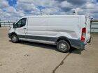 2023 Ford Transit T-250 Cargo White vin: 1FTBR2Y89PKA78098