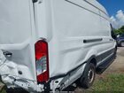 2023 Ford Transit-250 Cargo Van   Белый vin: 1FTBR3X81PKA42011