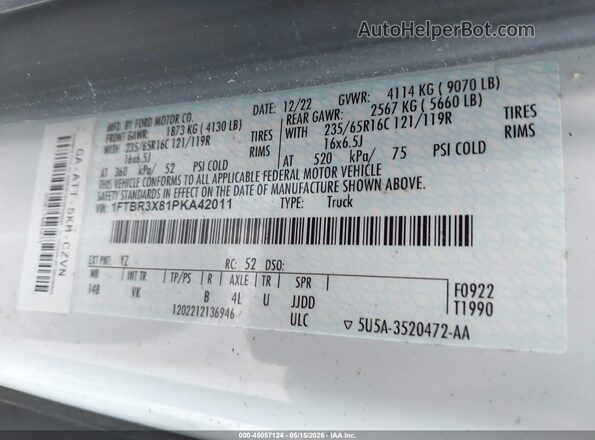 1FTBR3X81PKA42011 2023 FORD TRANSIT-250 Белый Вид подкапотного пространства