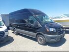 2020 Ford Transit-250 Cargo Van   Коричневый vin: 1FTBR3XG1LKB68791