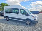 2023 Ford Transit White vin: 1FTBW1XK7PKA64460