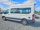 2023 Ford Transit White vin: 1FTBW1XK7PKA64460