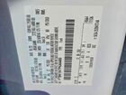 2023 Ford Transit White vin: 1FTBW1XK7PKA64460