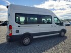 2023 Ford Transit White vin: 1FTBW1XK7PKA64460