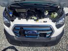2023 Ford Transit White vin: 1FTBW1XK7PKA64460