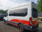 2017 Ford Transit T-350 Handicap Accessible Van White vin: 1FTBW2XM3HKB38837
