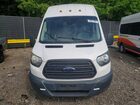 2017 Ford Transit T-350 Handicap Accessible Van White vin: 1FTBW2XM3HKB38837