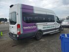 2023 Ford Transit T-350 White vin: 1FTBW3XK6PKA18548