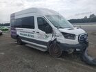 2023 Ford Transit T-350 White vin: 1FTBW3XK6PKA18548