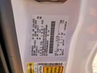2021 Ford Ranger Xl White vin: 1FTER1EH3MLD04279