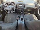 2019 Ford Ranger Xl Silver vin: 1FTER1EH7KLB04745