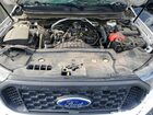 2021 Ford Ranger Xl White vin: 1FTER1EH9MLD70464 2021 Ford Ranger Xl White vin: 1FTER1EH9MLD70464