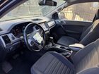 2023 Ford Ranger Xl Black vin: 1FTER1FH1PLE11561