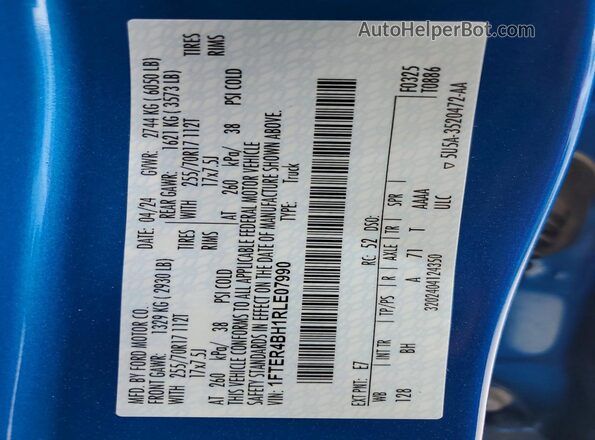 1FTER4BH1RLE07990 2024 FORD RANG Синий Вид подкапотного пространства