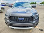 2020 Ford Ranger Xl Серый vin: 1FTER4EH1LLA12341