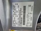 2021 Ford Ranger Xl Silver vin: 1FTER4EH3MLD36067