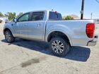 2020 Ford Ranger Xl Silver vin: 1FTER4EH4LLA09630