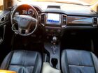 2020 Ford Ranger Xl White vin: 1FTER4EH6LLA25800