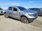 2021 Ford Ranger Xl Серебряный vin: 1FTER4EH6MLD74148