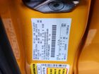 2021 Ford Ranger Xl Yellow vin: 1FTER4FH1MLD48670