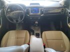 2023 Ford Ranger Xl White vin: 1FTER4FH1PLE11755