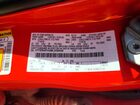 2021 Ford Ranger Xl Red vin: 1FTER4FH2MLD56048
