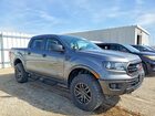 2023 Ford Ranger Xl Серый vin: 1FTER4FH2PLE08492